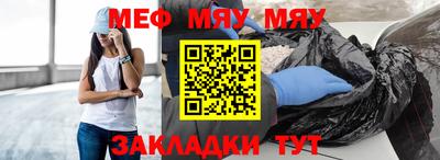 apvp Кулебаки