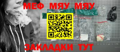 бутик Кумертау