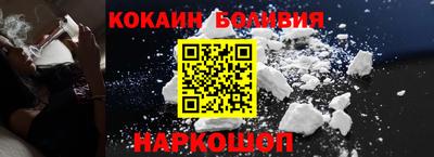 apvp Кулебаки