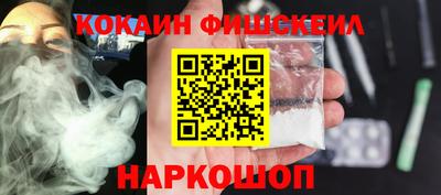 марки nbome Кунгур
