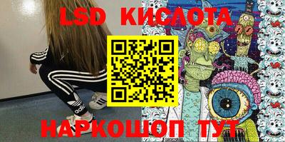 apvp Кулебаки