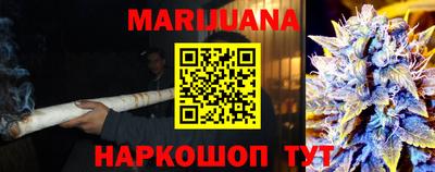 марки nbome Кунгур