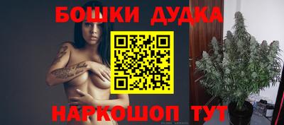 apvp Кулебаки