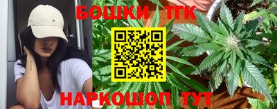 apvp Кулебаки