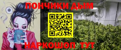 марки nbome Кунгур