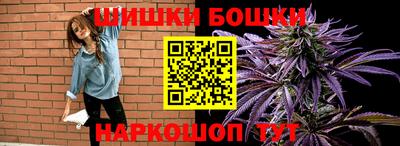 apvp Кулебаки