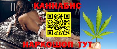 apvp Кулебаки