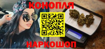 марки nbome Кунгур