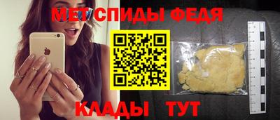 марки nbome Кунгур