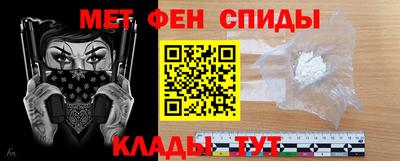 марки nbome Кунгур