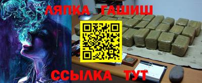 марки nbome Кунгур