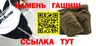 apvp Кулебаки