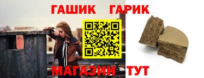 бутик Кумертау