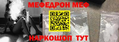 бутик Кумертау