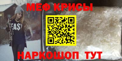 марки nbome Кунгур