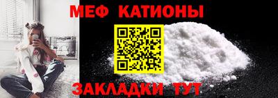 марки nbome Кунгур