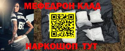 apvp Кулебаки