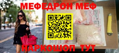 марки nbome Кунгур