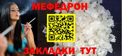 марки nbome Кунгур