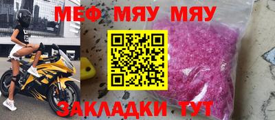 apvp Кулебаки
